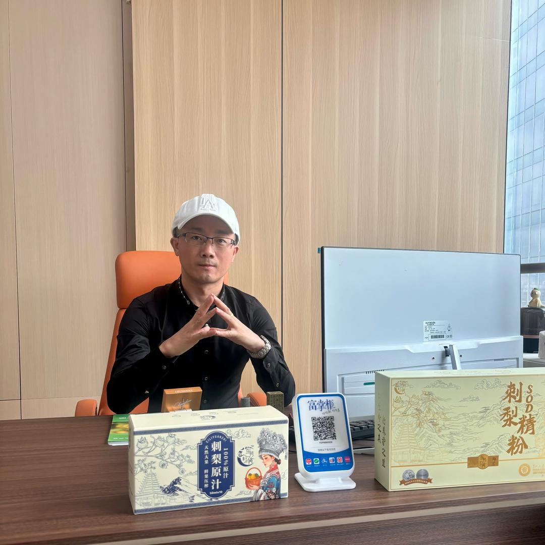 谷轻清商学院院长-明远