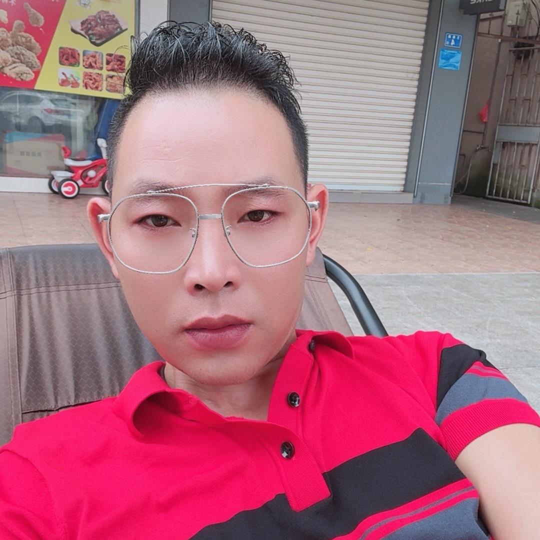 否极泰来