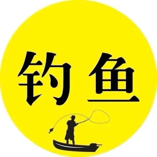 🔥光明生态园🐠混养（天塘🎣通江钓场