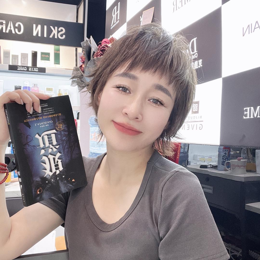汇美优品