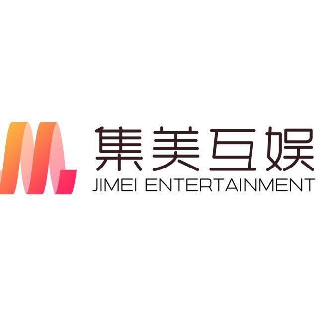集美互娱直播基地(全国总部)