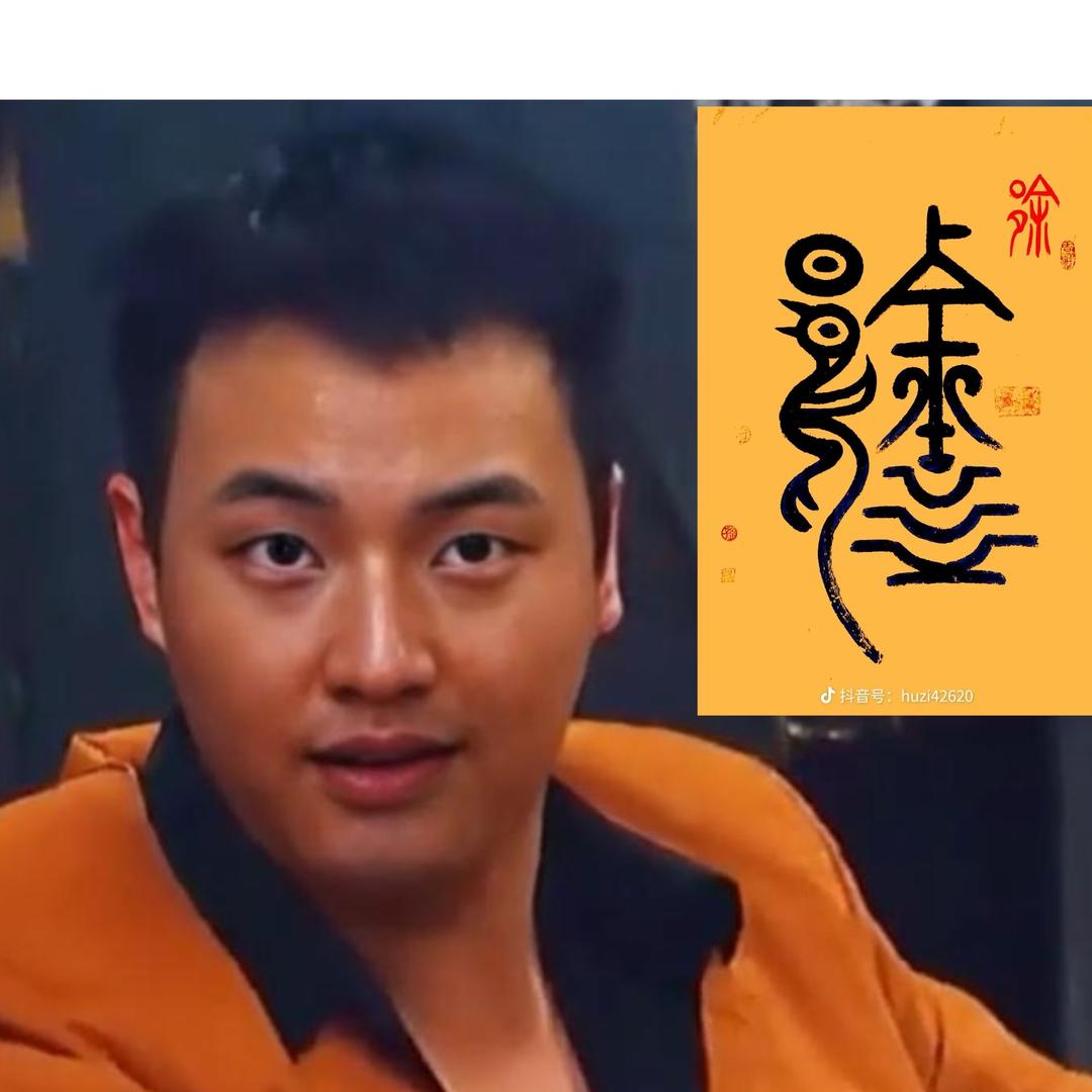 刀子不是刀