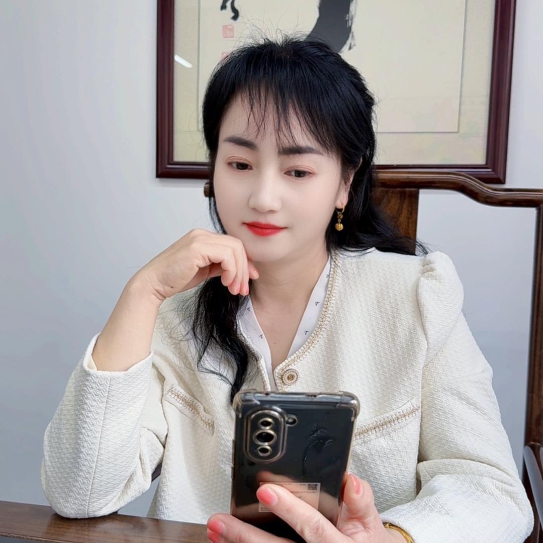 婉婉🐦‍🔥