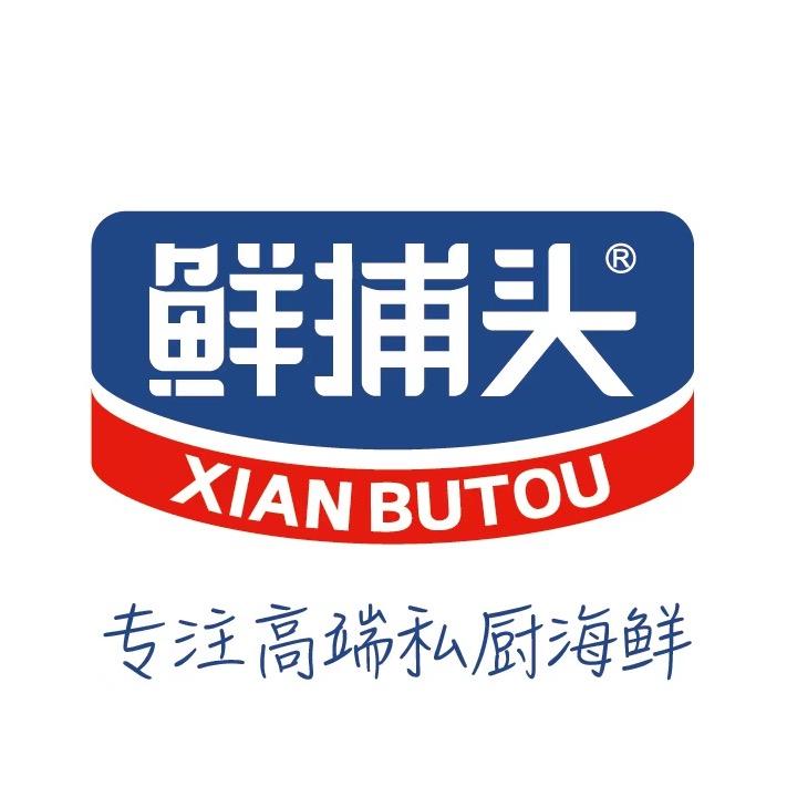 鲜捕头工厂店3