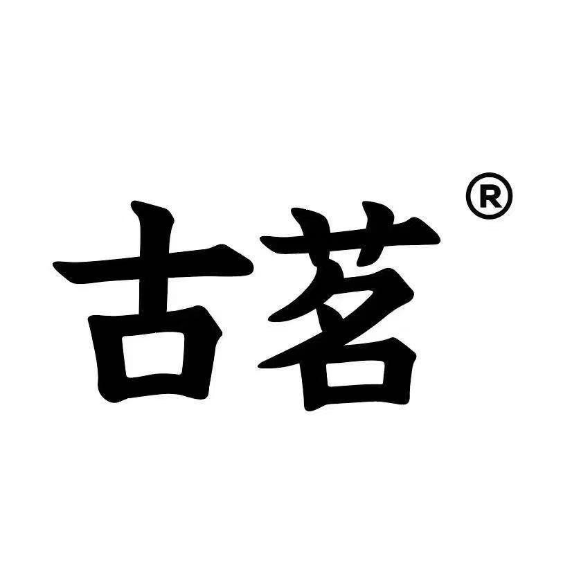 古茗(淮河路)