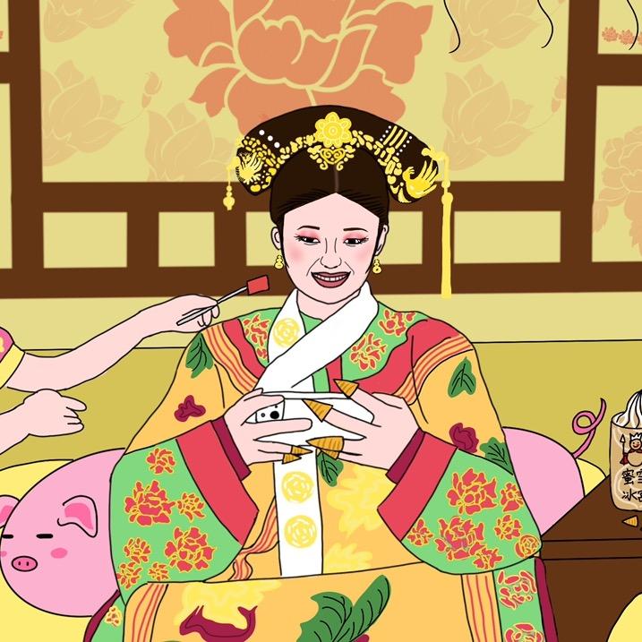 双喜
