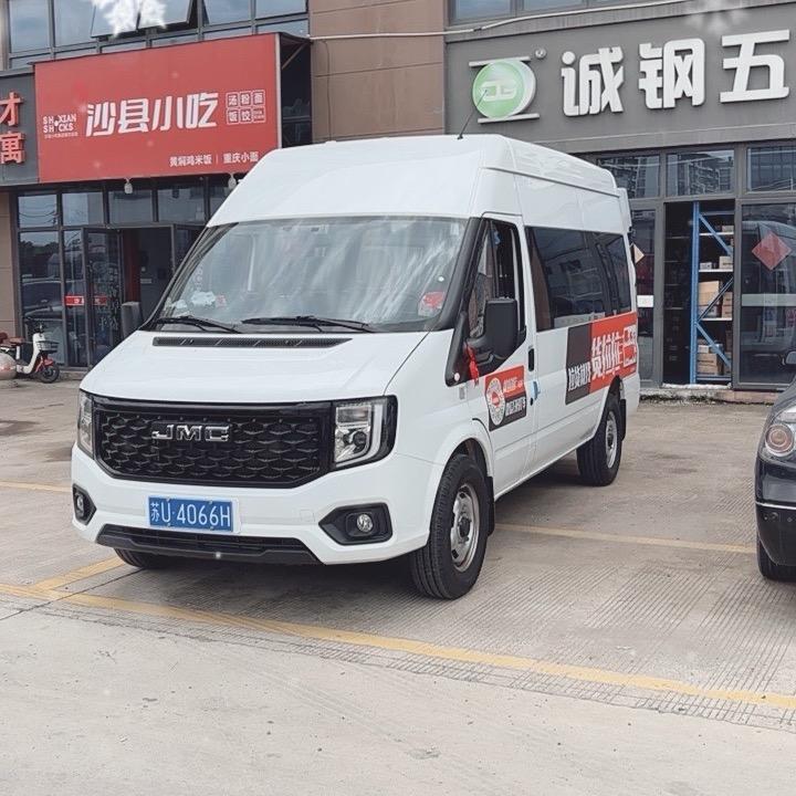 货运阿亮