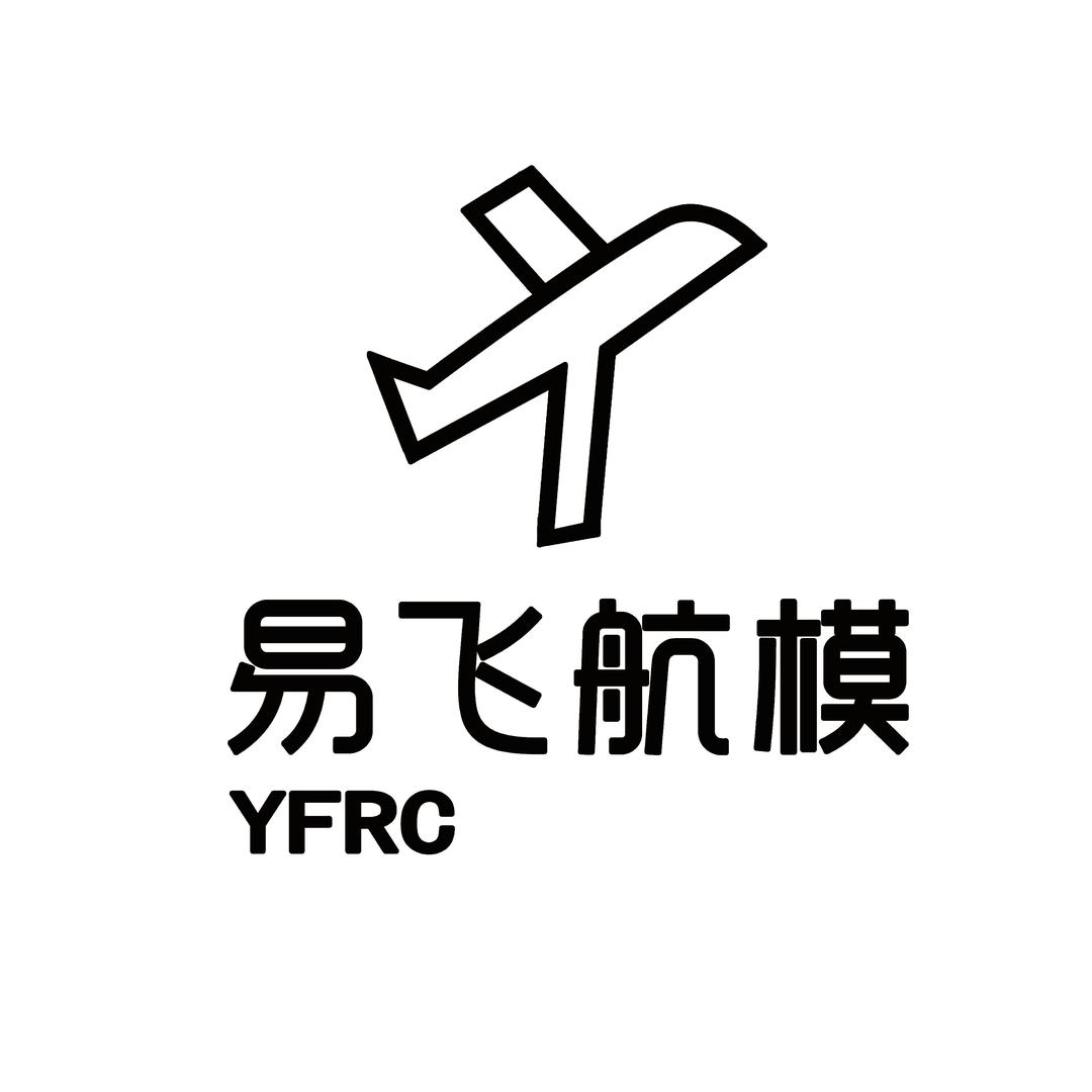 安徽易飞航模