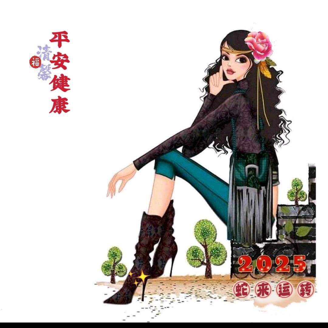 💕᭄清  馨࿐ᩚ