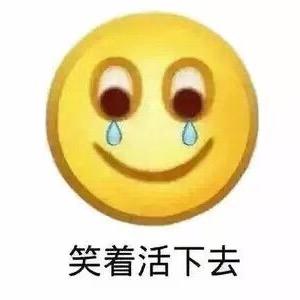 偶然偶然
