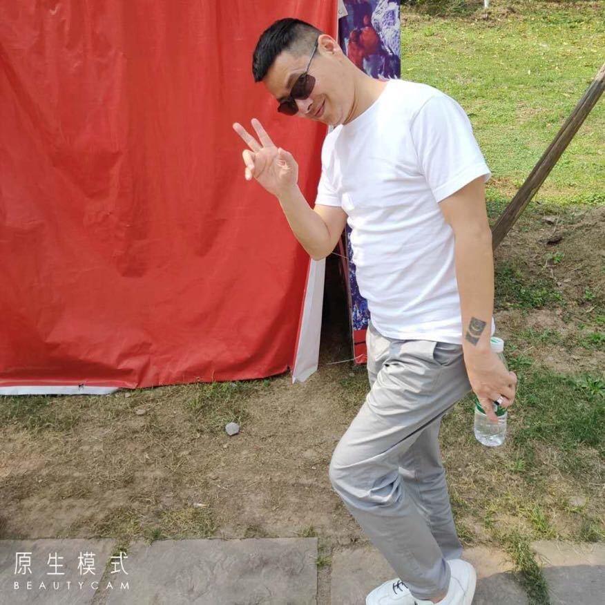 遇见良人