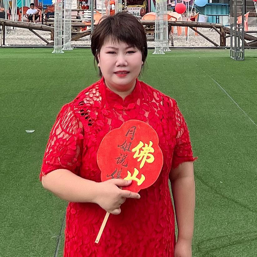 广东月姐说梅