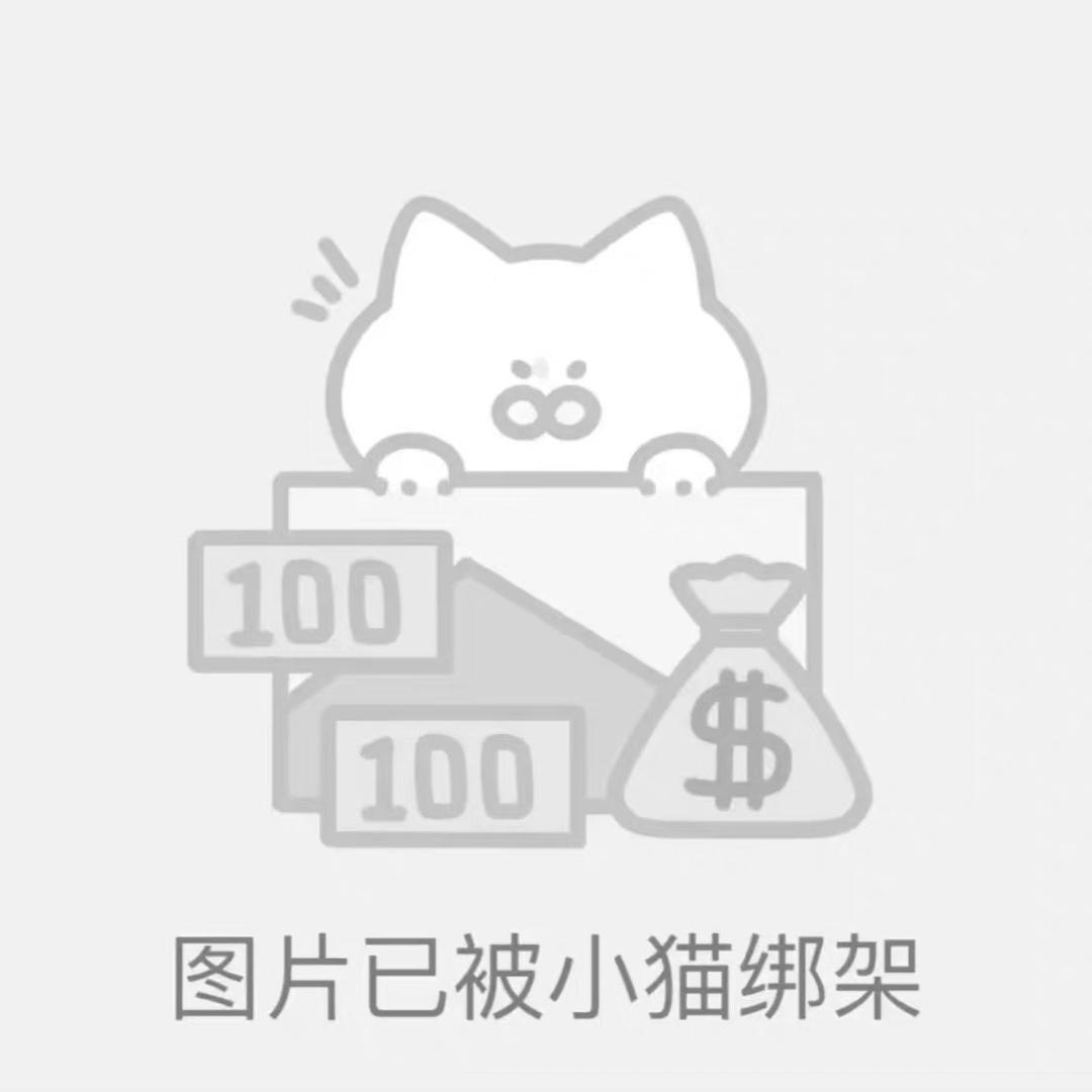敢敢白