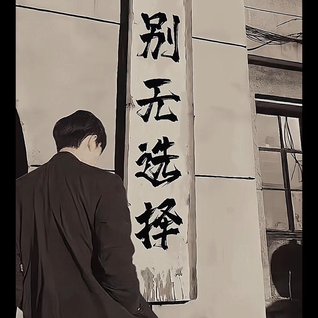 一人一车一世界
