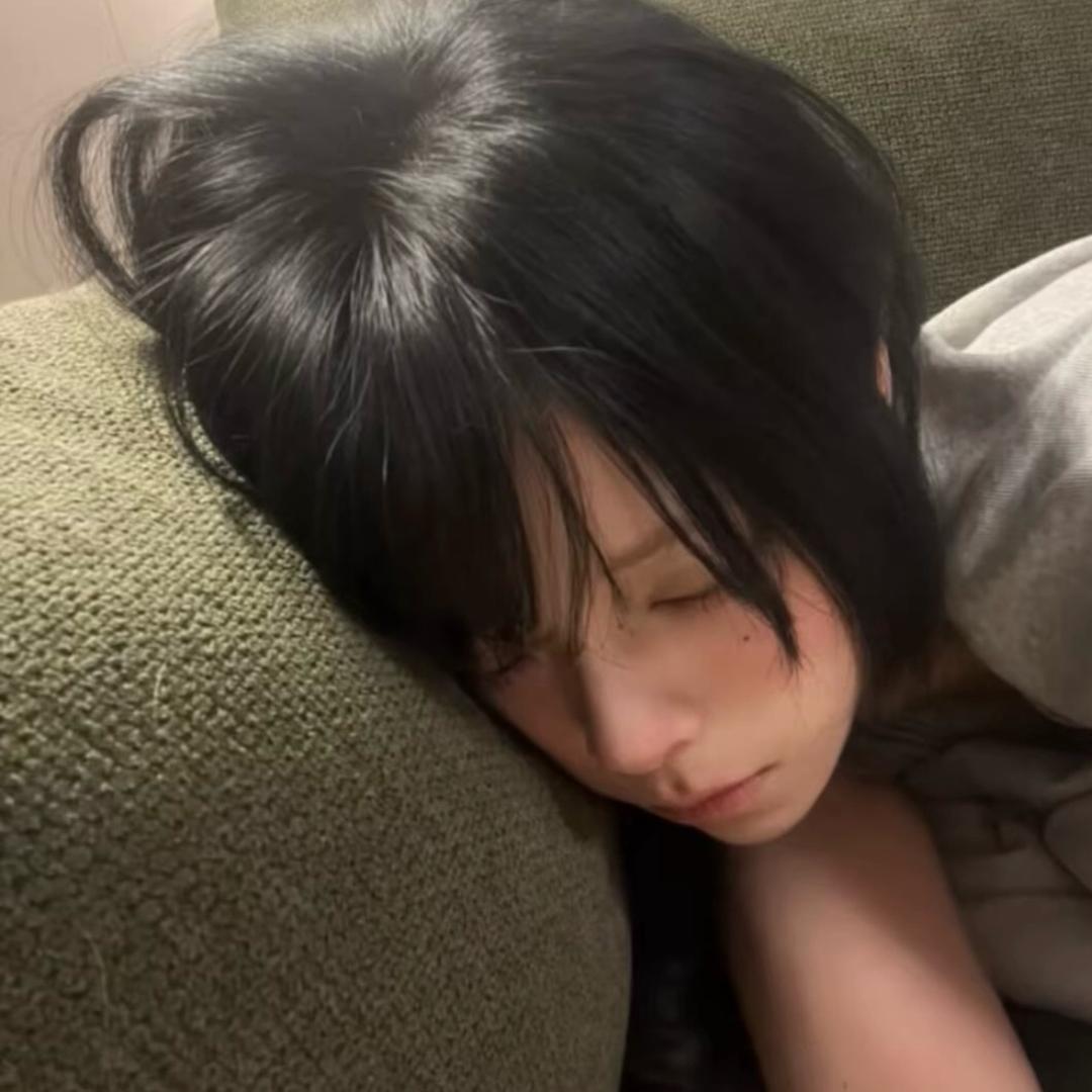 宛