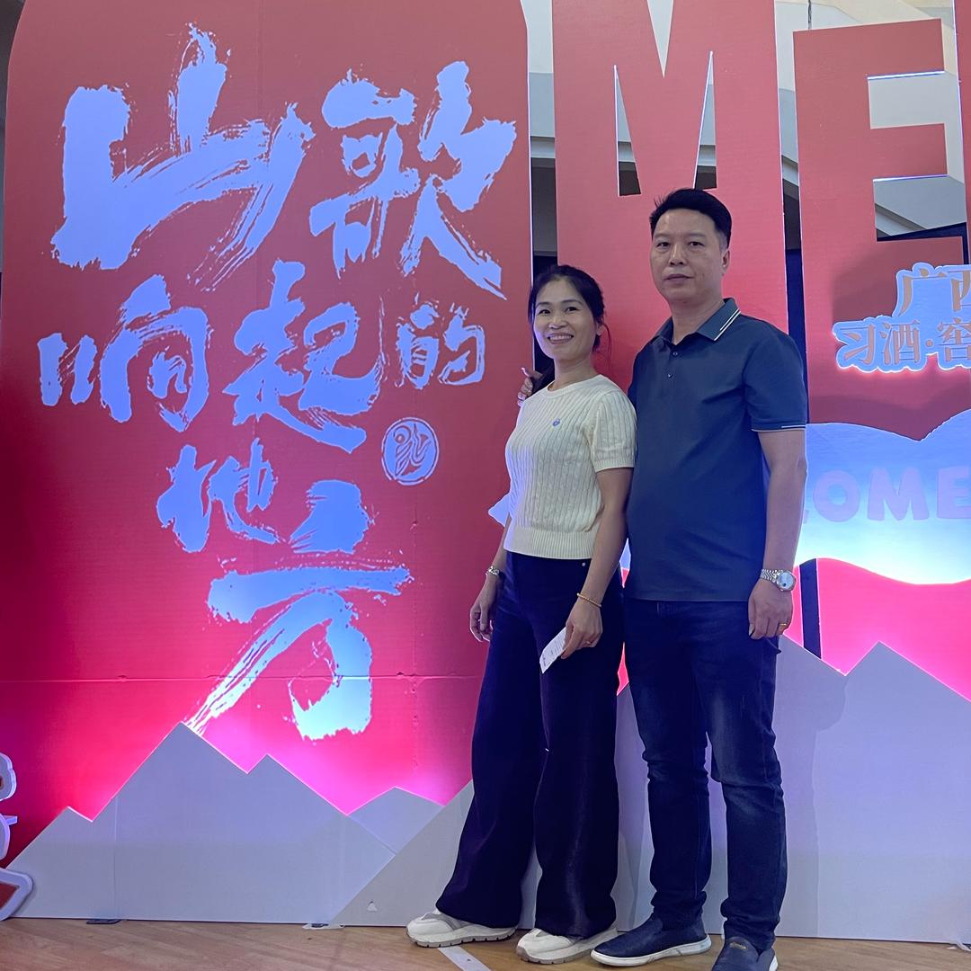 横县莫氏家电城