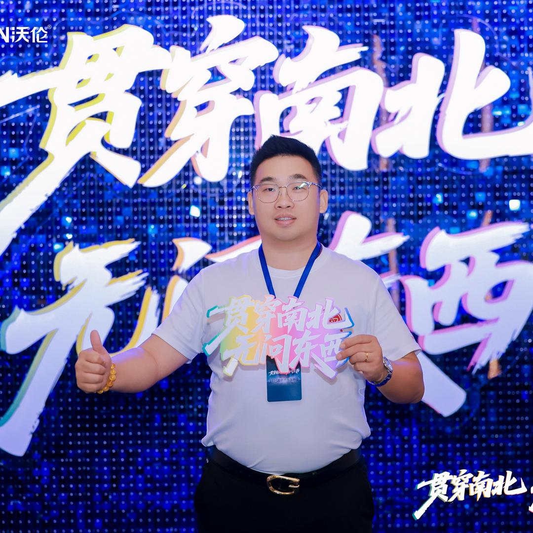 沃伦门窗-丁龙招商热线