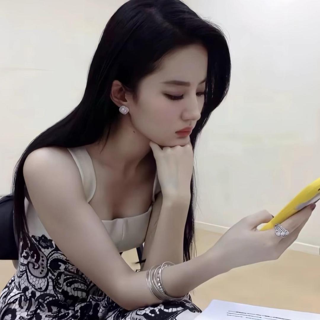 xixi