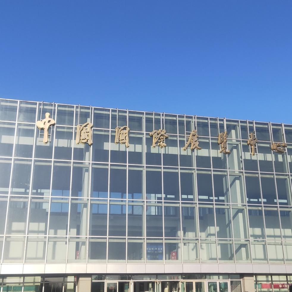 麻辣大姐