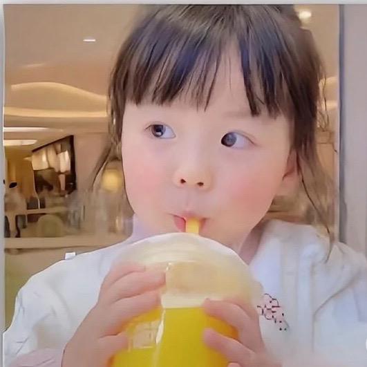 乐在其中
