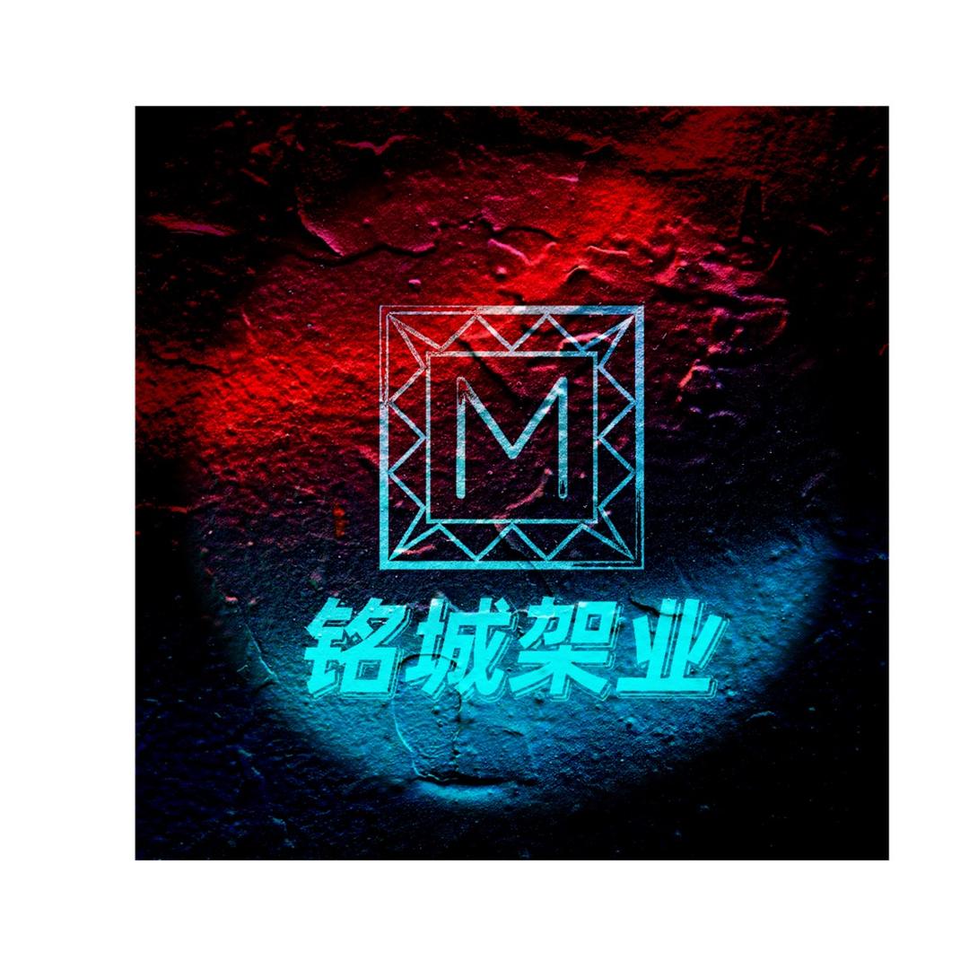 比巴卜