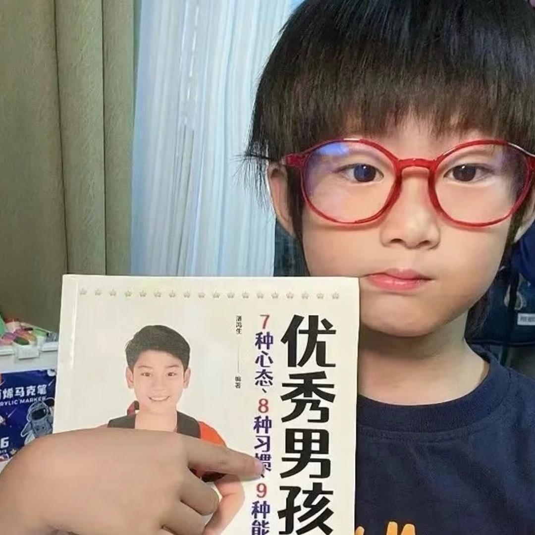 不走乌孙古道不改名