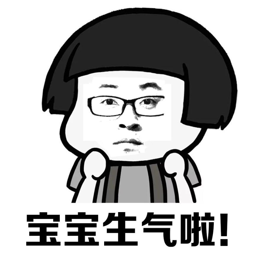 二陈的农村生活