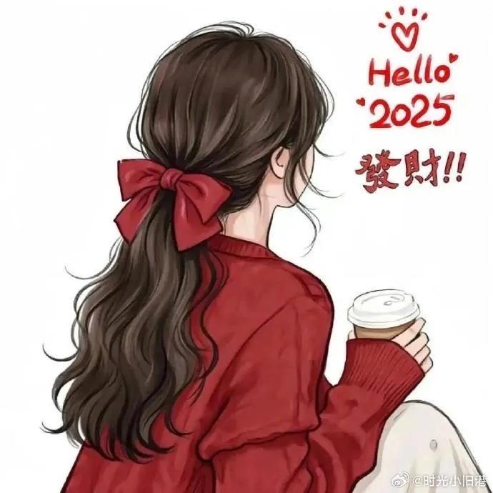 旋地带