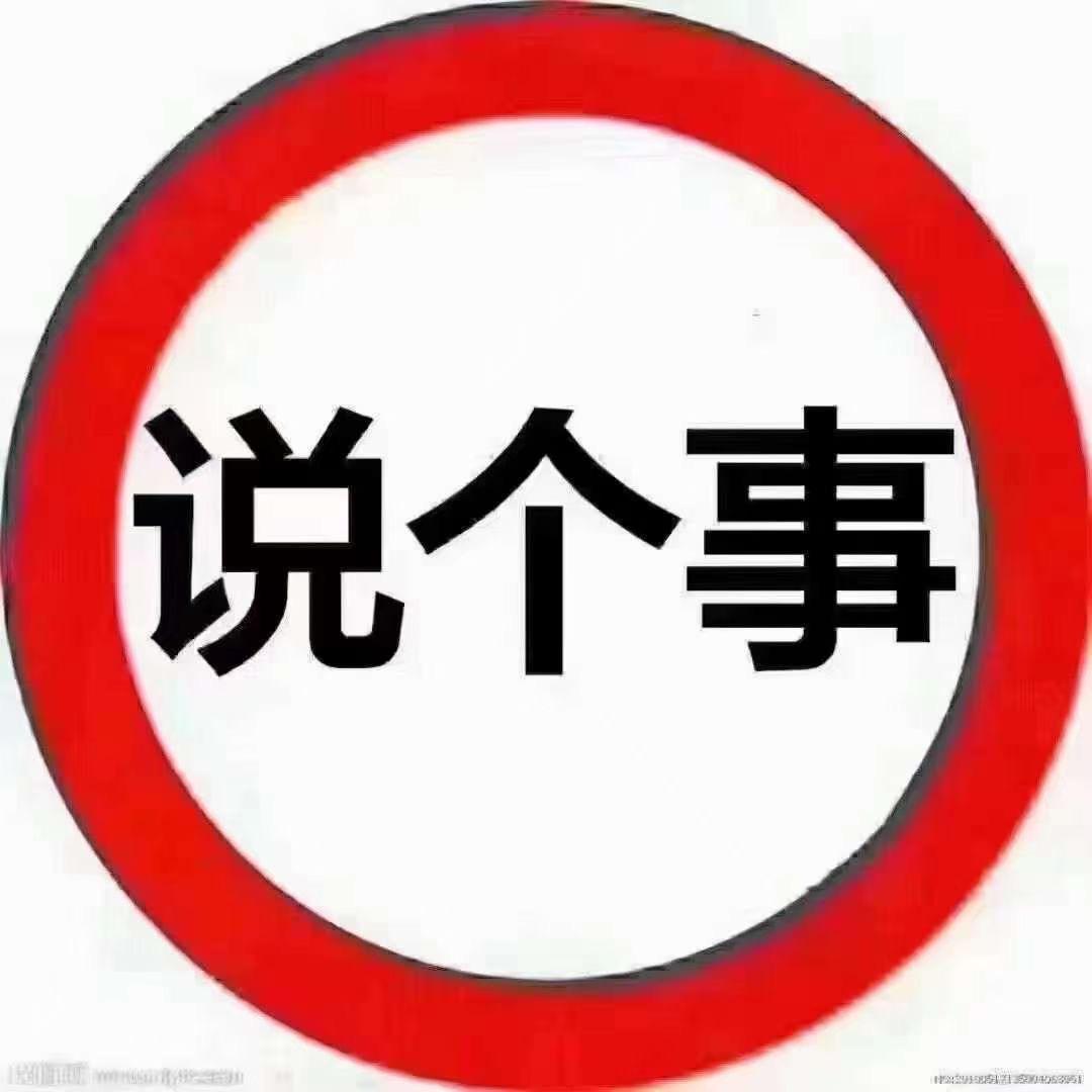 自由搏击