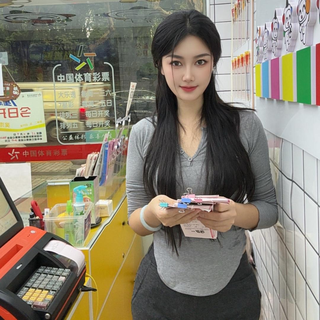 谭谭⚽️（体彩幸运版）🌟