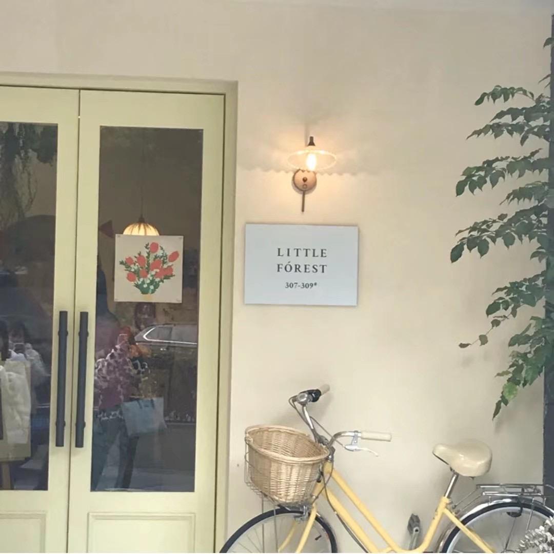 瑞昌市瑾儿家女装