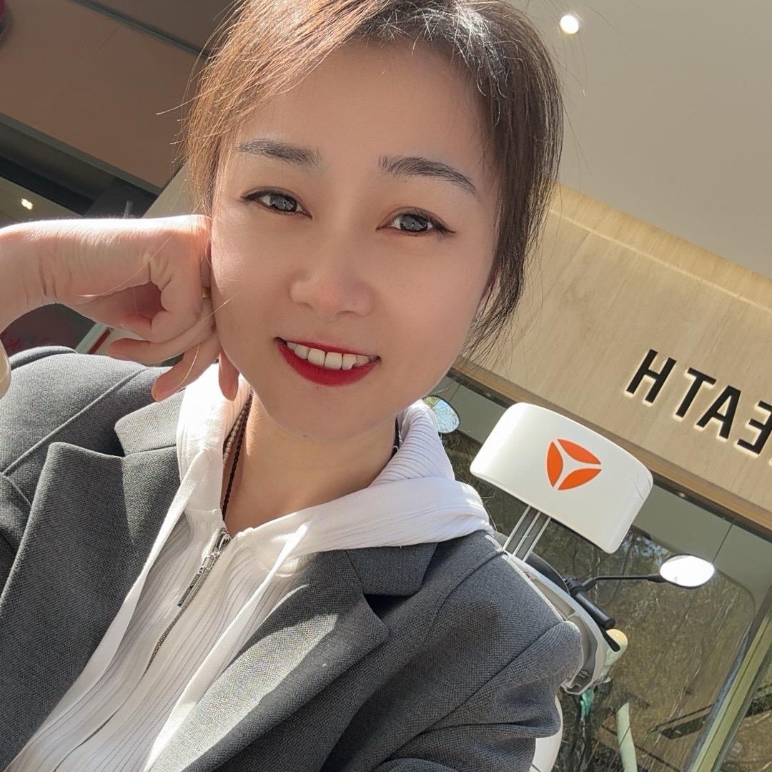 🐍沙沙