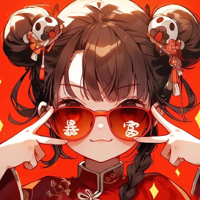 娜娜