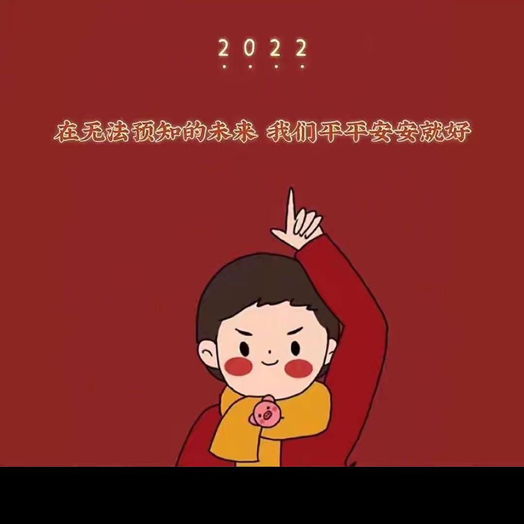 画骨成沙