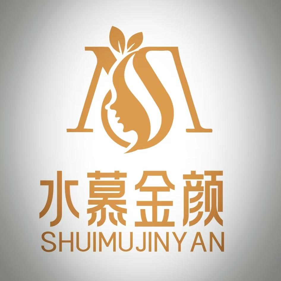 瀚元商贸