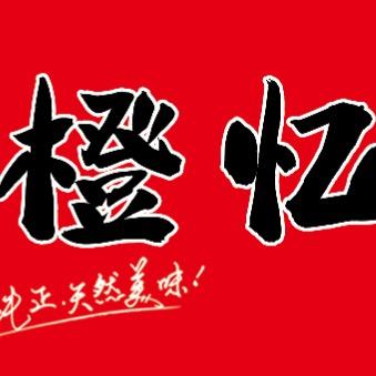 在崇明南门做美食的阿峰（橙忆美食）