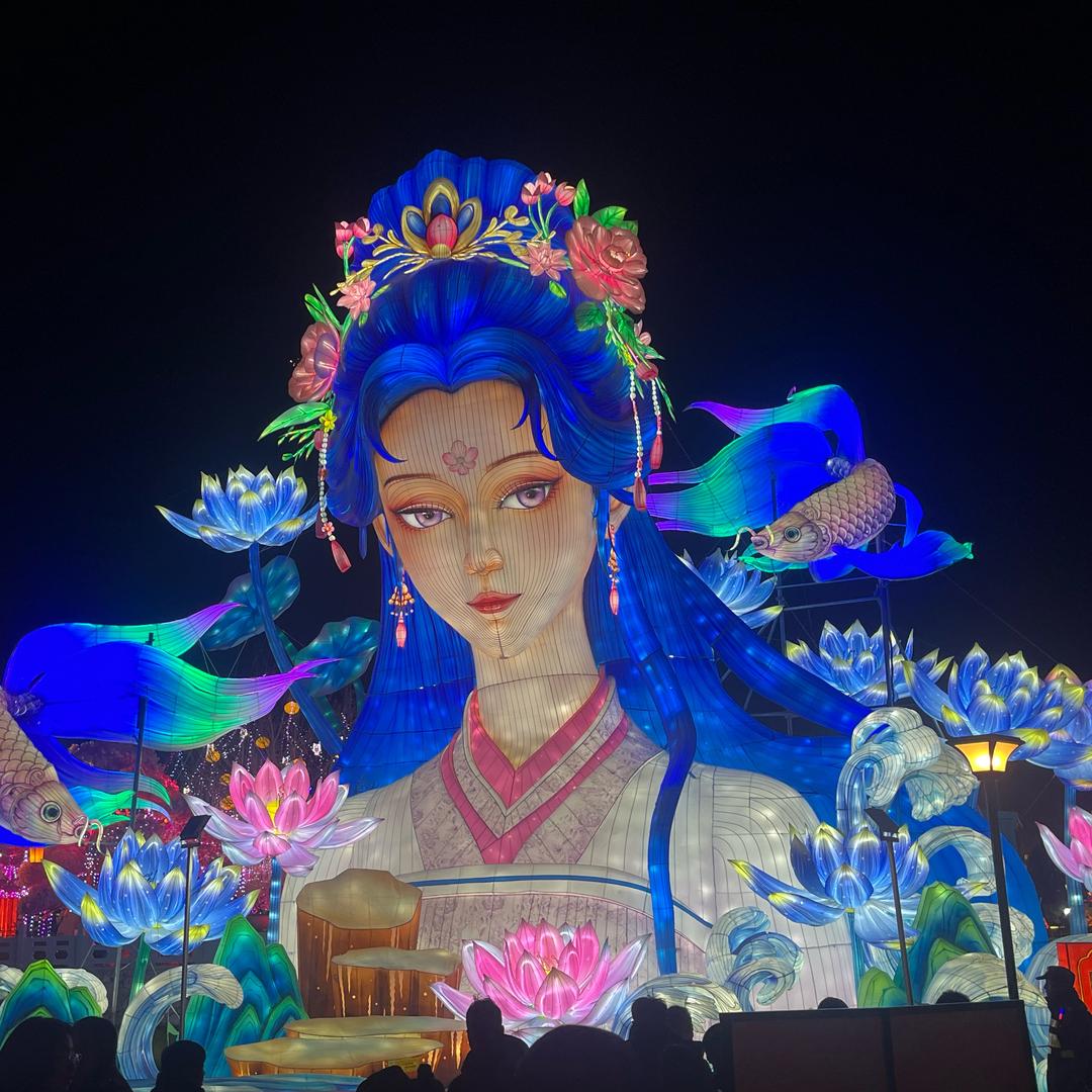 好运连连🇨🇳