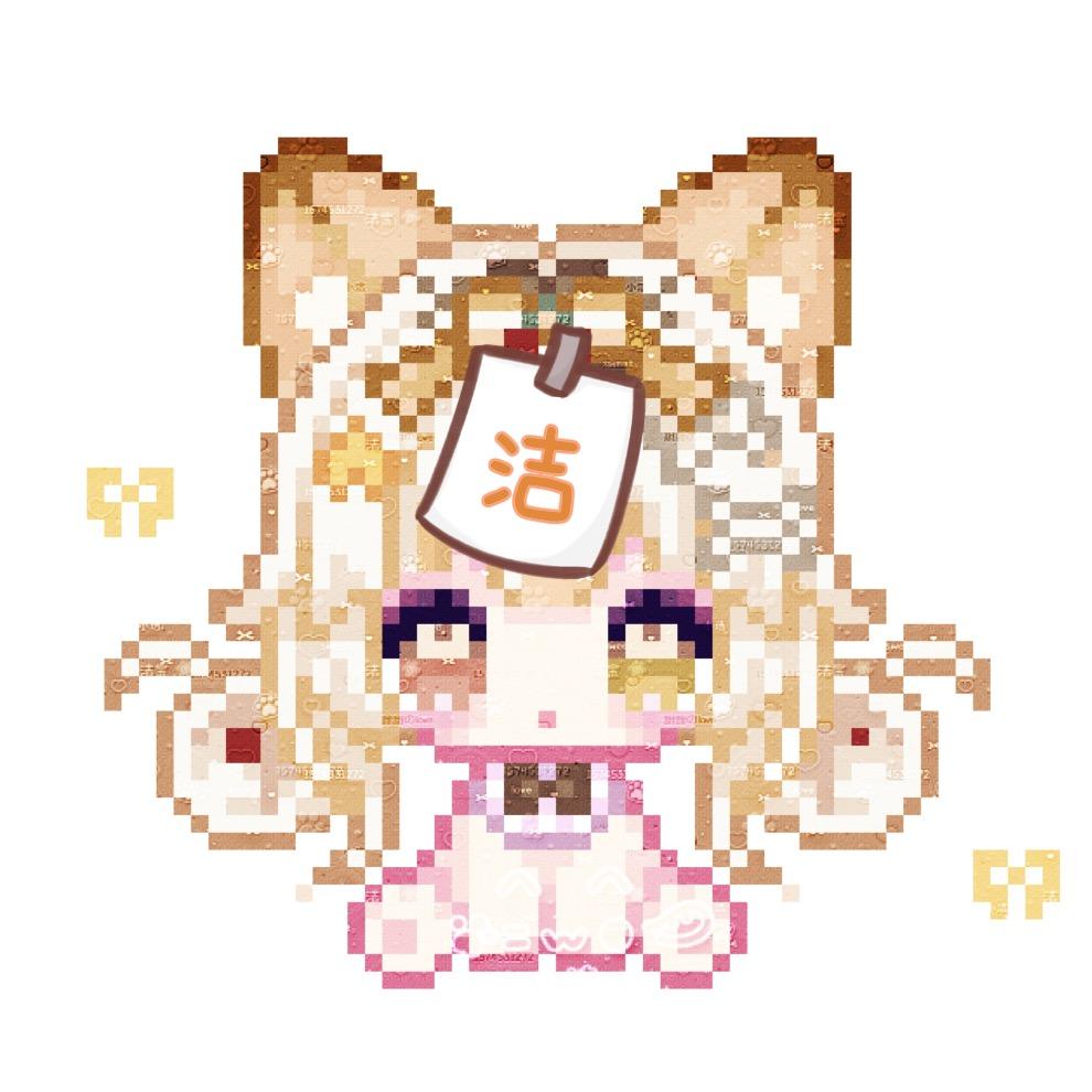 小糕