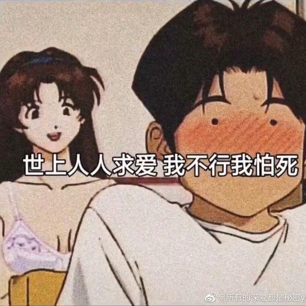 热水养花