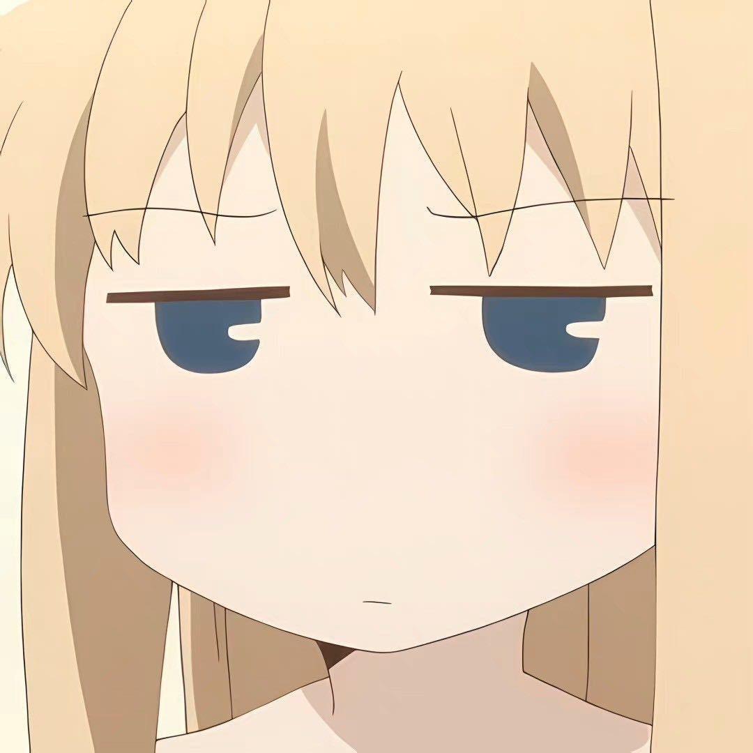 守约