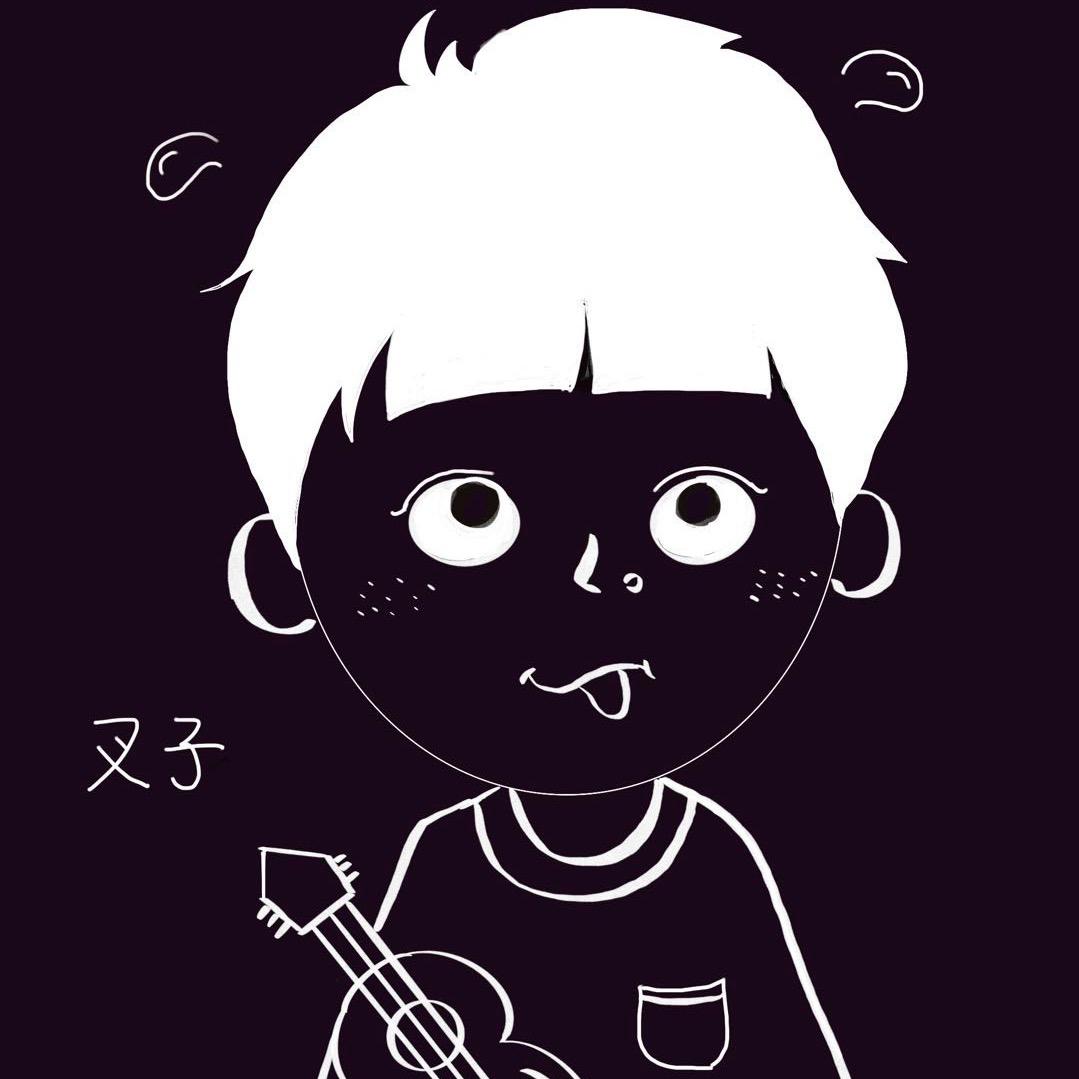 叉子要强