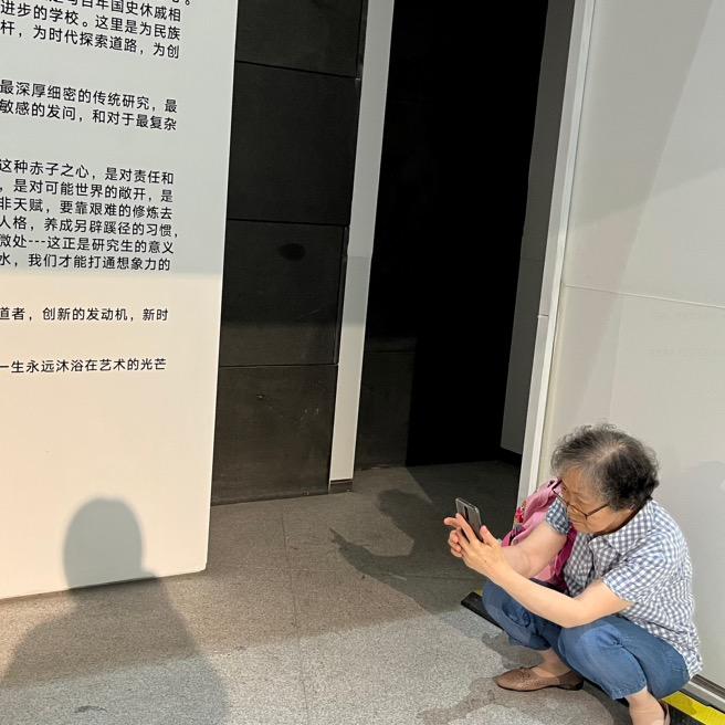 我在动物园当策划