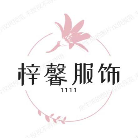 简爱-女装