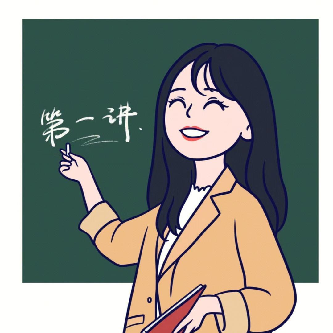 焦作格正公考