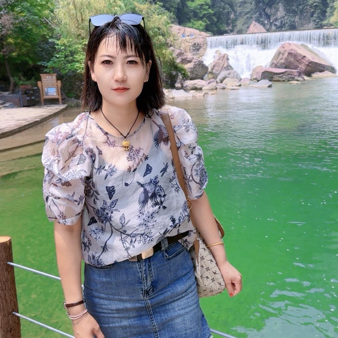 涵妞