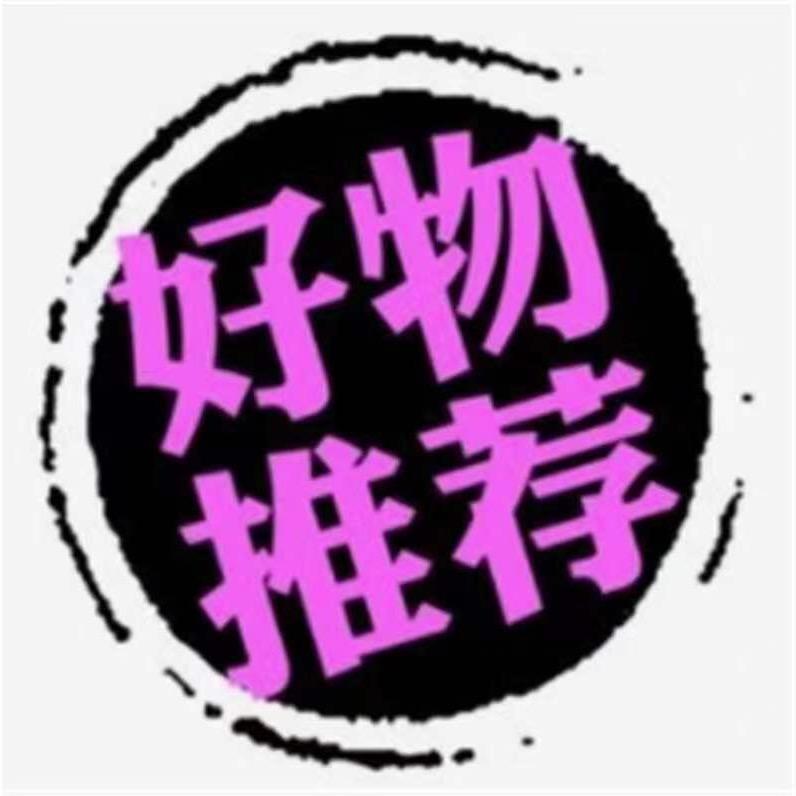 甄选学荣