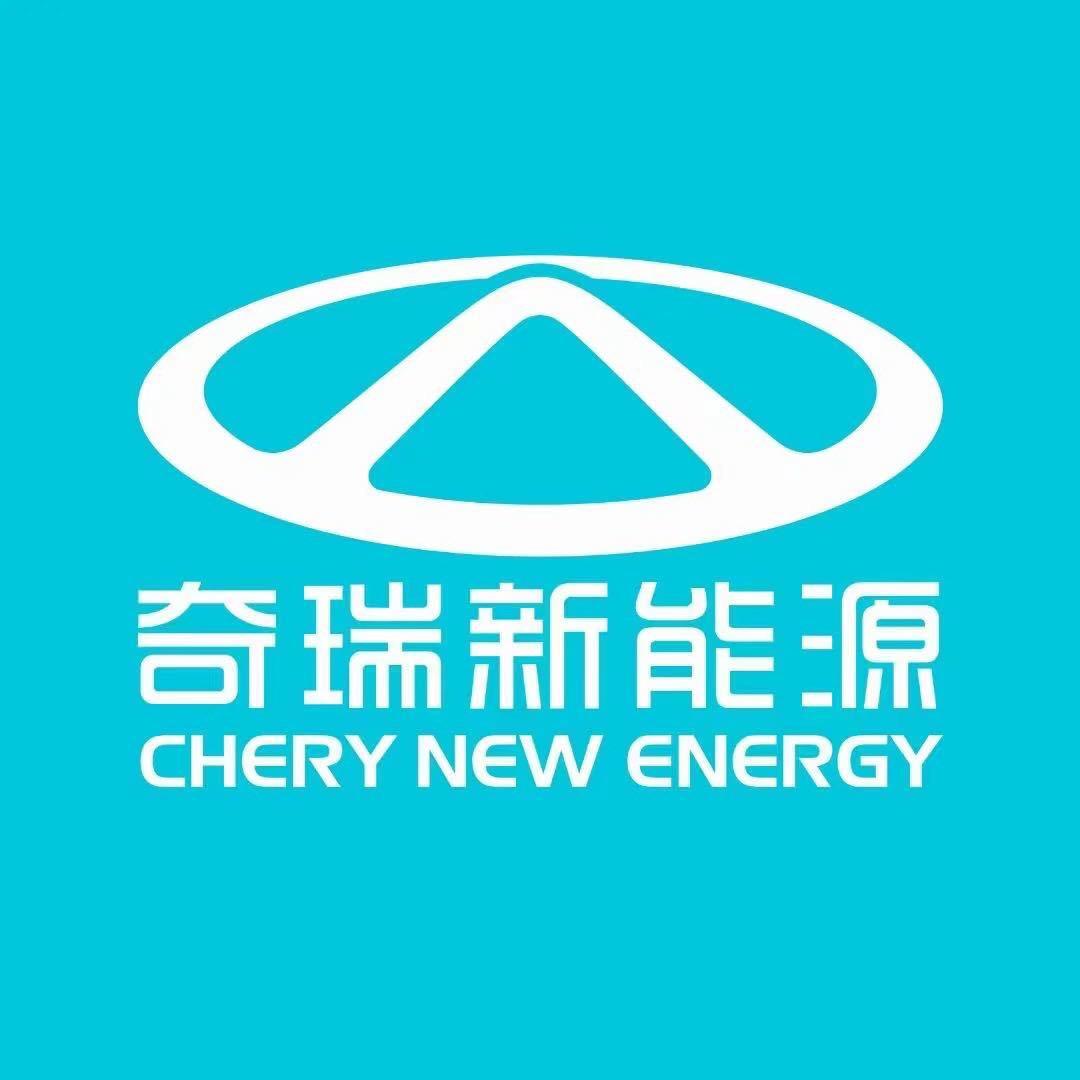 奇瑞QQ临汾恒泰永丰4S店