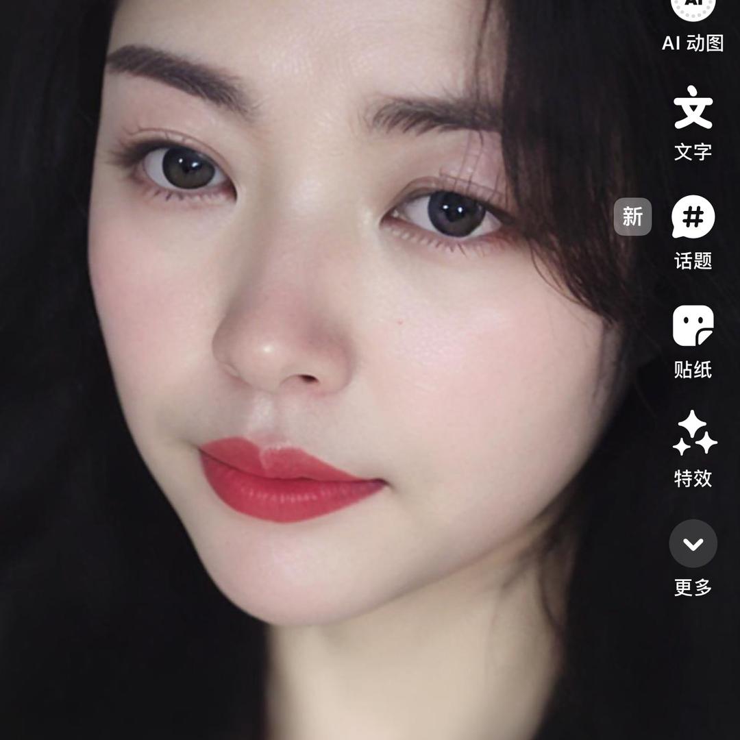 敏