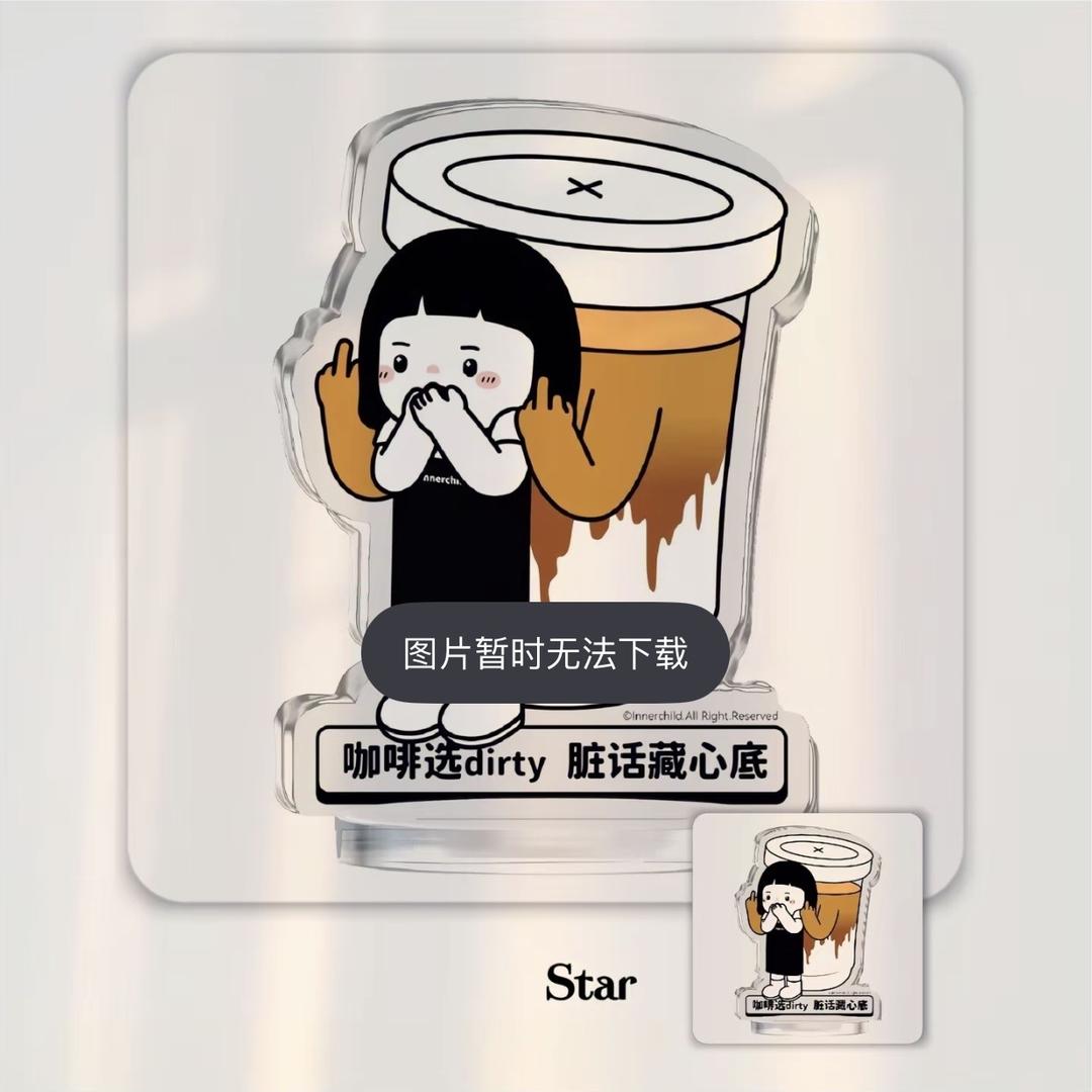 萱萱草本