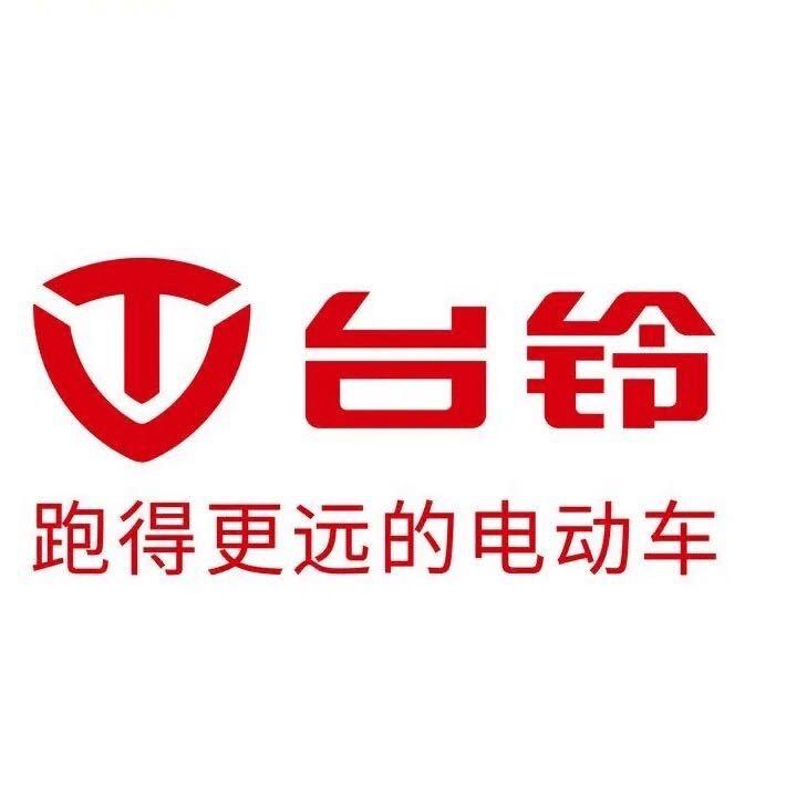 台铃电动凤凰城店